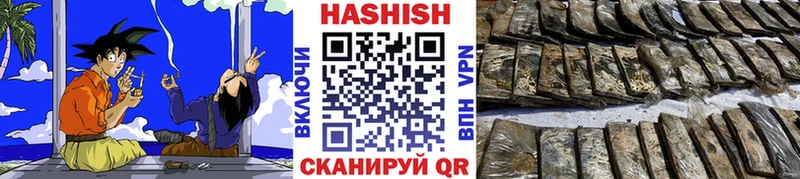  COCAIN Большой Камень