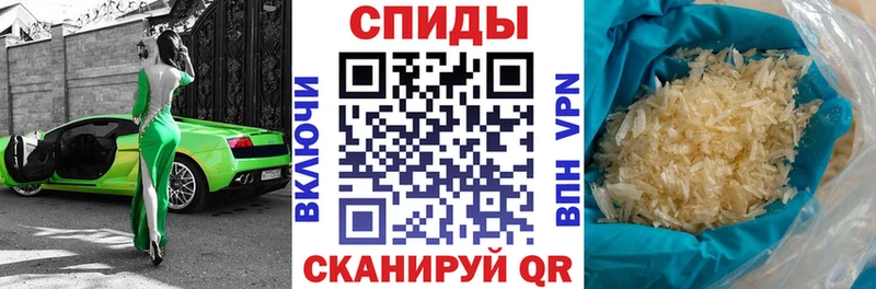 АМФ 98%  купить наркотики цена  Большой Камень 