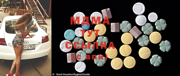трава Алексеевка