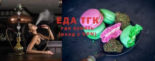 марки nbome Алексин