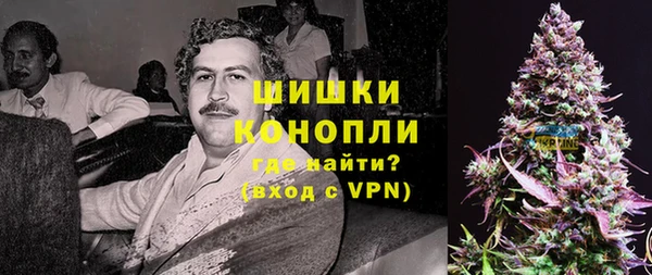 марки nbome Алексин