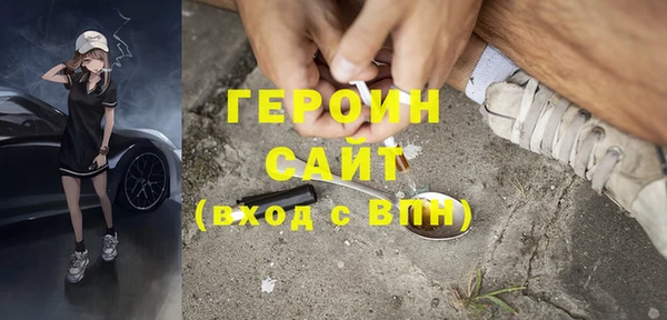 гидропоника Алзамай