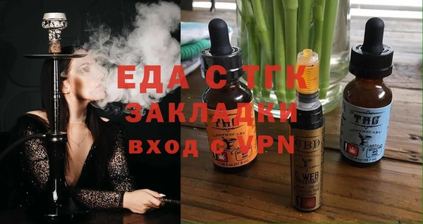 гидропоника Алзамай