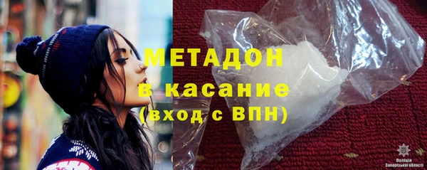 марки nbome Алексин
