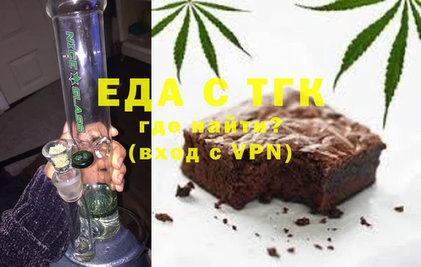 гидропоника Алзамай