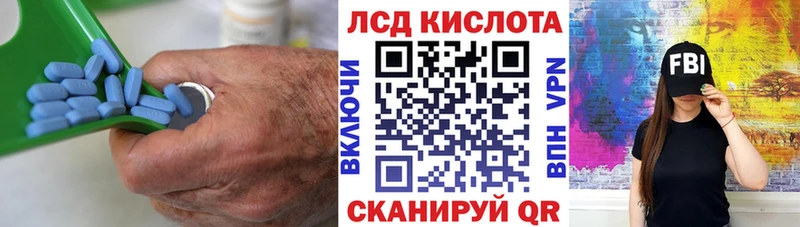 OMG ссылка  Большой Камень  ЛСД экстази кислота  это как зайти  где найти наркотики 
