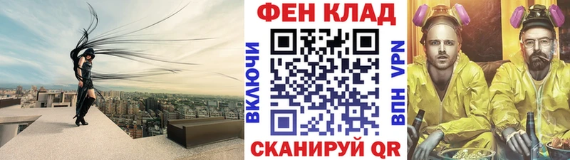 где найти наркотики  гидра рабочий сайт  МЕТАМФЕТАМИН винт  Большой Камень 